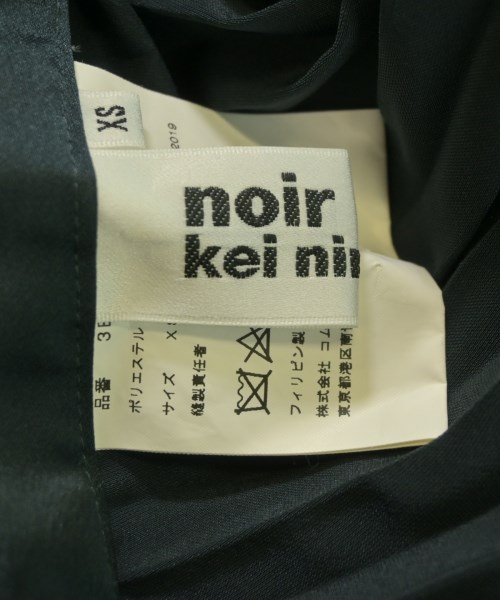 noir kei ninomiya（ノワールケイニノミヤ）ロング・マキシ丈スカート 緑 サイズ:XS レディース/2200632893102