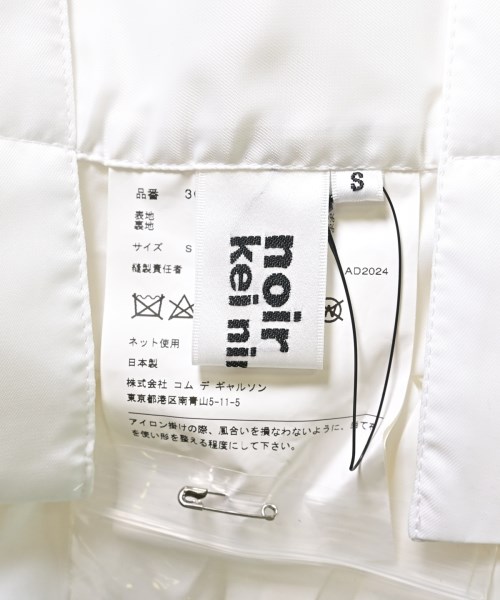 noir kei ninomiya（ノワールケイニノミヤ）ワンピース 白 サイズ:S レディース/2200598800060