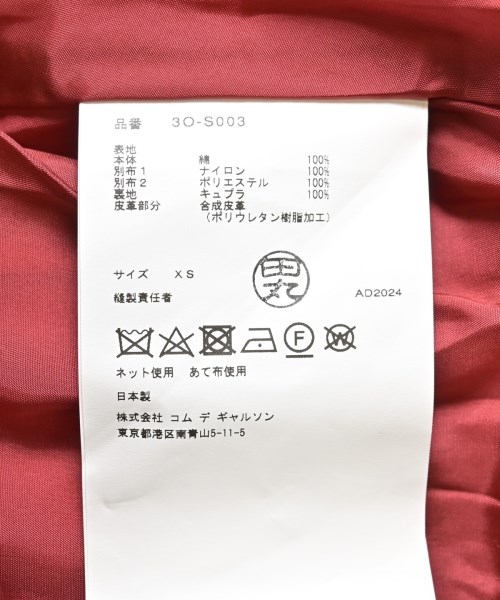 noir kei ninomiya（ノワールケイニノミヤ）ひざ丈スカート 赤 サイズ:XS レディース/2200598804013