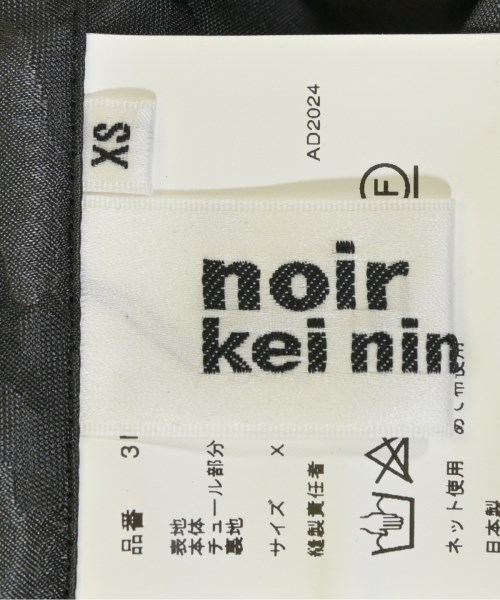 noir kei ninomiya（ノワールケイニノミヤ）その他 黒 サイズ:XS レディース/2200599083110