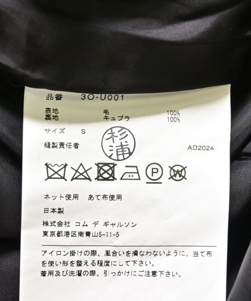 noir kei ninomiya（ノワールケイニノミヤ）オールインワン/サロペット 黒 サイズ:S レディース/2200599427020