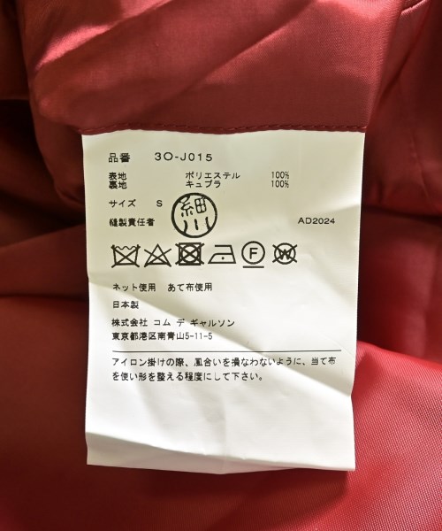 noir kei ninomiya（ノワールケイニノミヤ）カジュアルジャケット 赤 サイズ:S レディース/2200599253018