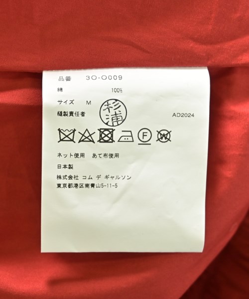 noir kei ninomiya（ノワールケイニノミヤ）ワンピース 赤 サイズ:M レディース/2200599253056