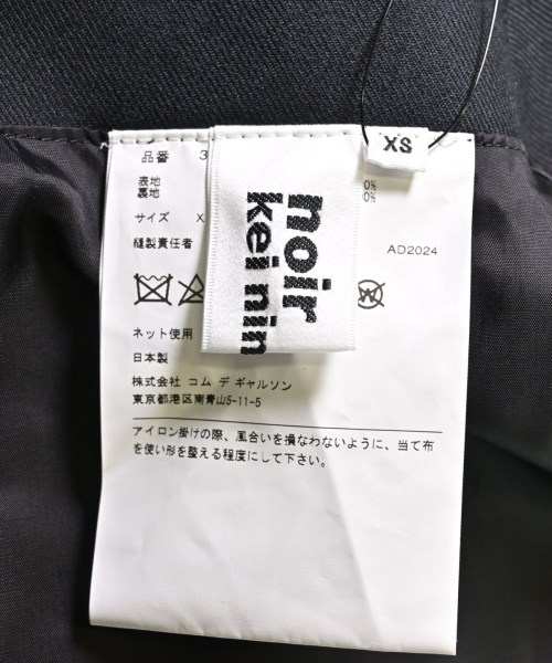 noir kei ninomiya（ノワールケイニノミヤ）ひざ丈スカート 黒 サイズ:XS レディース/2200599253155