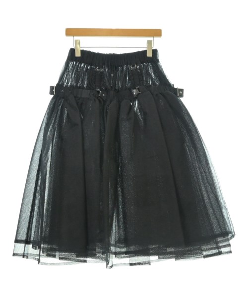 ノワール　ケイ　ニノミヤ(noir kei ninomiya)のnoir kei ninomiya ロング・マキシ丈スカート