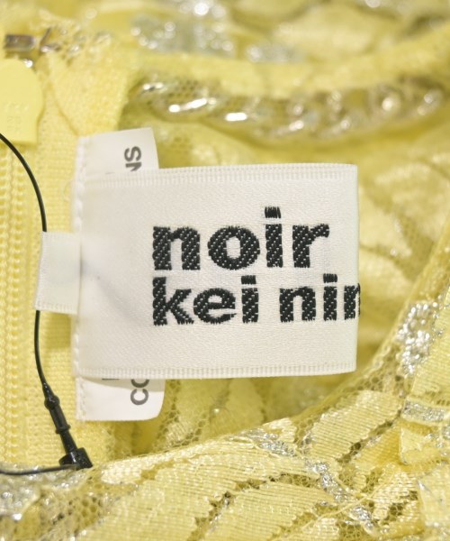 noir kei ninomiya（ノワールケイニノミヤ）ベスト 黄 サイズ:S レディース/2200546608083