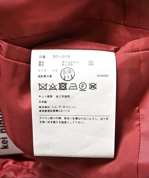 noir kei ninomiya（ノワールケイニノミヤ）カジュアルジャケット 赤 サイズ:XS レディース/2200623113028