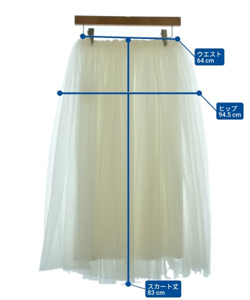 noir kei ninomiya（ノワールケイニノミヤ）ロング・マキシ丈スカート 白 サイズ:XS レディース/2200623422052