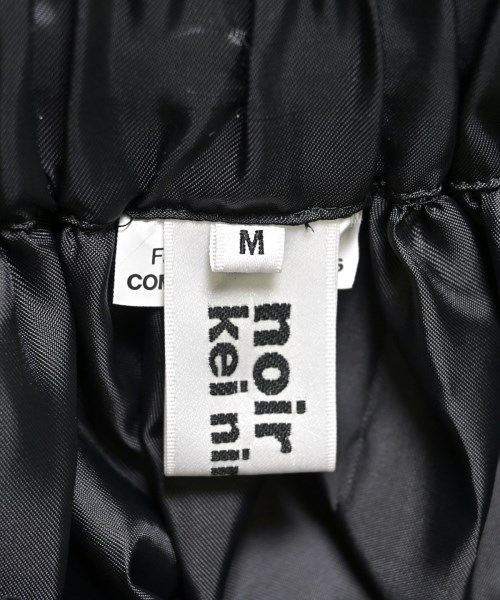 noir kei ninomiya（ノワールケイニノミヤ）ロング・マキシ丈スカート 黒 サイズ:M レディース/2200620783330