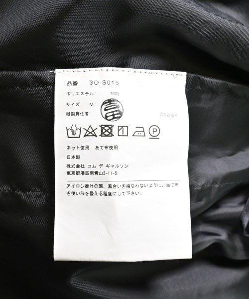 noir kei ninomiya（ノワールケイニノミヤ）ロング・マキシ丈スカート 黒 サイズ:M レディース/2200620783330