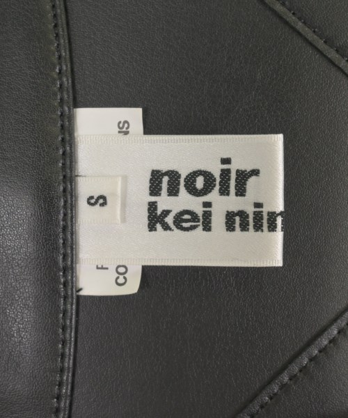 noir kei ninomiya（ノワールケイニノミヤ）カジュアルシャツ ピンク サイズ:S レディース/2200622432076