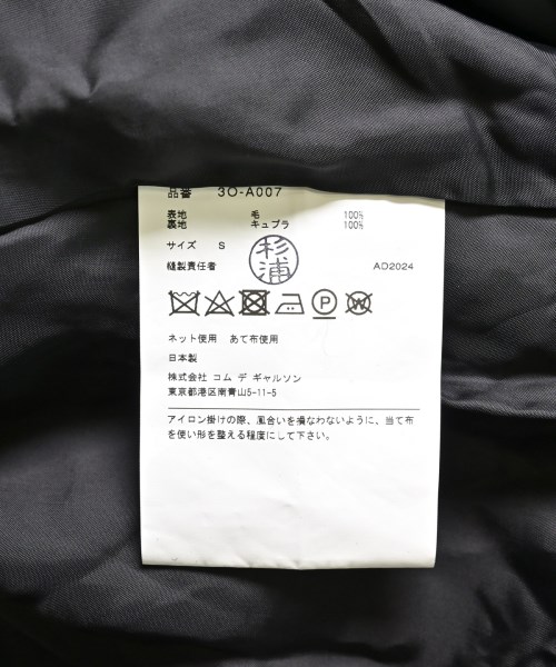 noir kei ninomiya（ノワールケイニノミヤ）ワンピース 黒 サイズ:S レディース/2200627562082