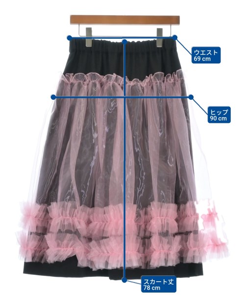 noir kei ninomiya（ノワールケイニノミヤ）ロング・マキシ丈スカート 黒 サイズ:XS レディース/2200632256013