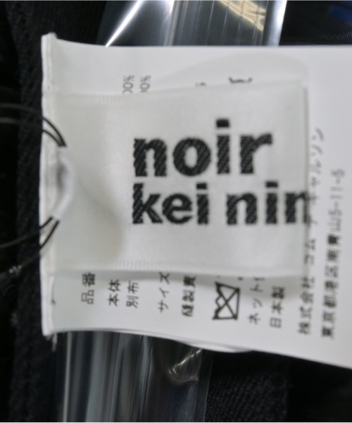 noir kei ninomiya（ノワールケイニノミヤ）ベスト 黒 サイズ:XS レディース/2200632256020