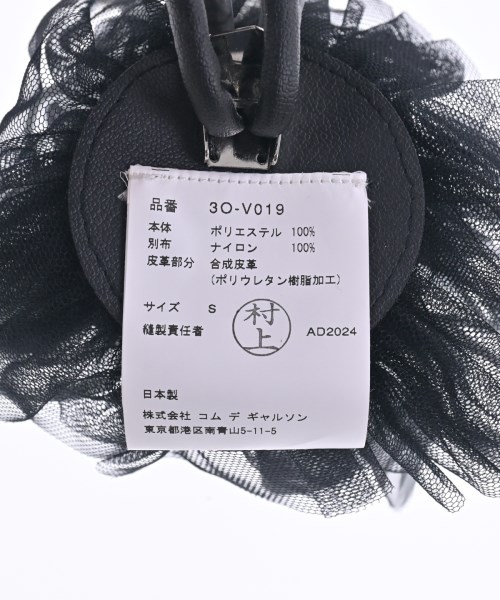noir kei ninomiya（ノワールケイニノミヤ）ネックレス 黒 サイズ:S レディース/2200610901201