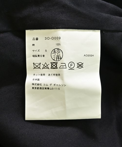 noir kei ninomiya（ノワールケイニノミヤ）ワンピース 黒 サイズ:S レディース/2200610901256