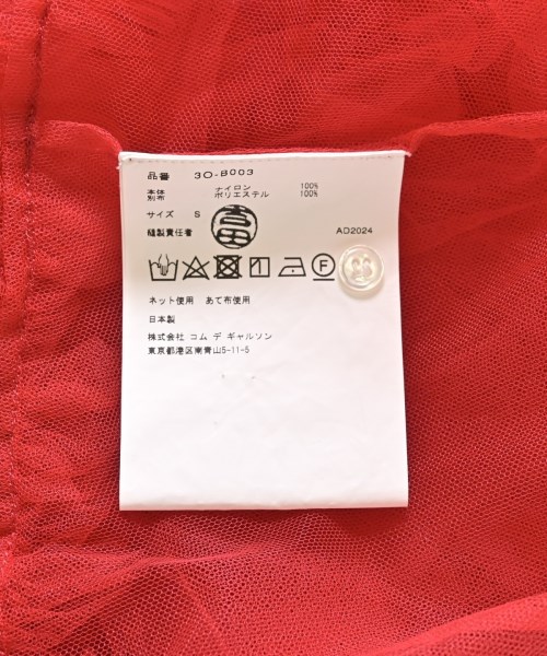 noir kei ninomiya（ノワールケイニノミヤ）ブラウス 赤 サイズ:S レディース/2200612600010