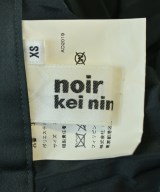 noir kei ninomiya（ノワールケイニノミヤ）ロング・マキシ丈スカート 緑 サイズ:XS レディース/2200614156034