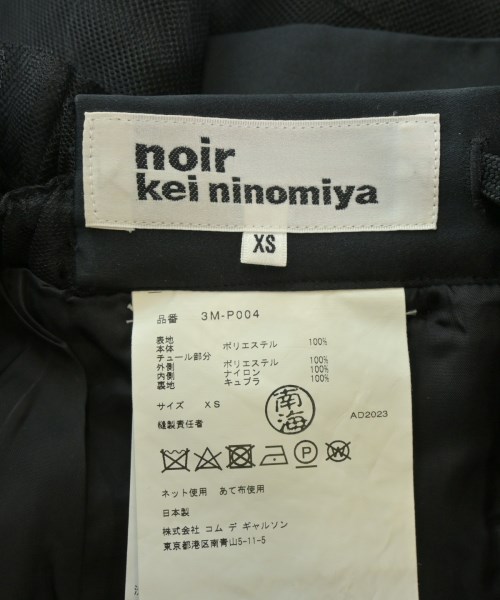 noir kei ninomiya（ノワールケイニノミヤ）ショートパンツ 黒 サイズ:XS レディース/2200614835083