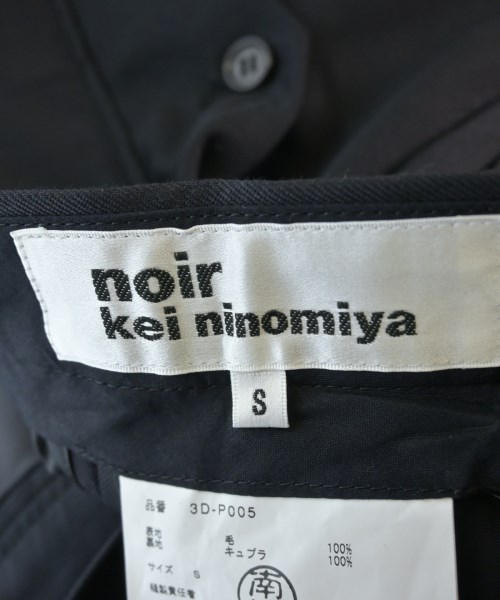 noir kei ninomiya（ノワールケイニノミヤ）スラックス 紺 サイズ:S レディース/2200615385228