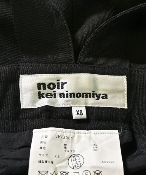 noir kei ninomiya（ノワールケイニノミヤ）オールインワン/サロペット 黒 サイズ:XS レディース/2200616113028