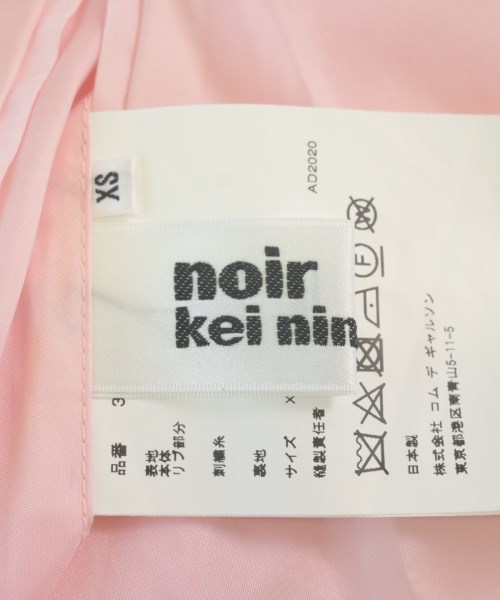 noir kei ninomiya（ノワールケイニノミヤ）ブルゾン ピンク サイズ:XS レディース/2200618785018