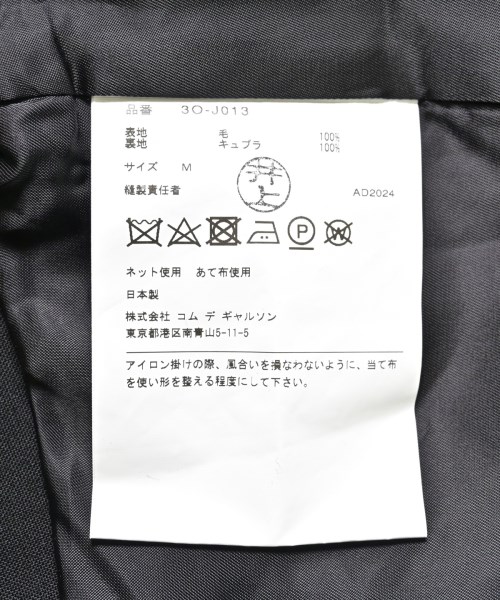 noir kei ninomiya（ノワールケイニノミヤ）カジュアルジャケット 黒 サイズ:M レディース/2200619060046