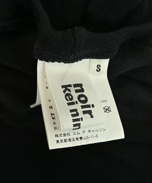 noir kei ninomiya（ノワールケイニノミヤ）小物類（その他） 黒 サイズ:S レディース/2200618370078