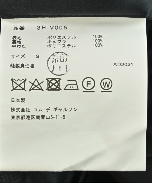 noir kei ninomiya（ノワールケイニノミヤ）ダウンジャケット/ダウンベスト 黒 サイズ:S レディース/2200619734046