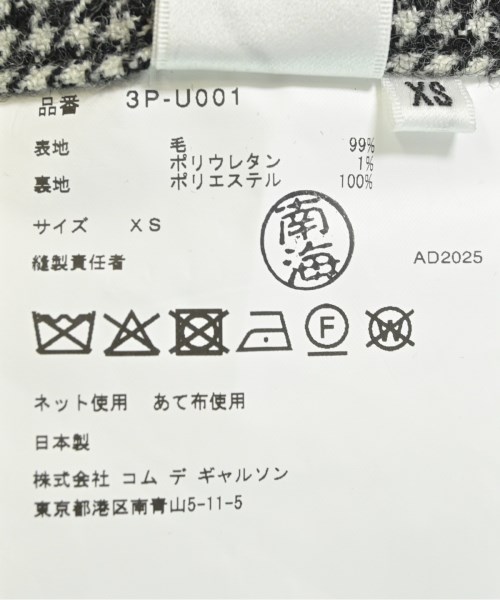 noir kei ninomiya（ノワールケイニノミヤ）オールインワン/サロペット 白 サイズ:XS レディース/2200618615018