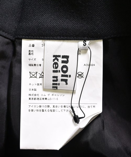 noir kei ninomiya（ノワールケイニノミヤ）ひざ丈スカート 黒 サイズ:S レディース/2200600379102