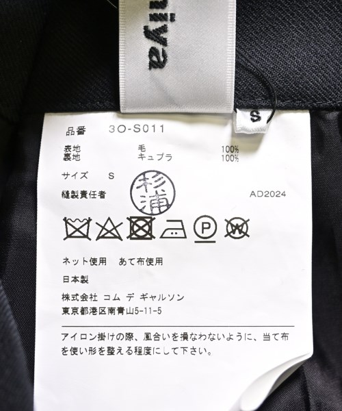noir kei ninomiya（ノワールケイニノミヤ）ひざ丈スカート 黒 サイズ:S レディース/2200600379102