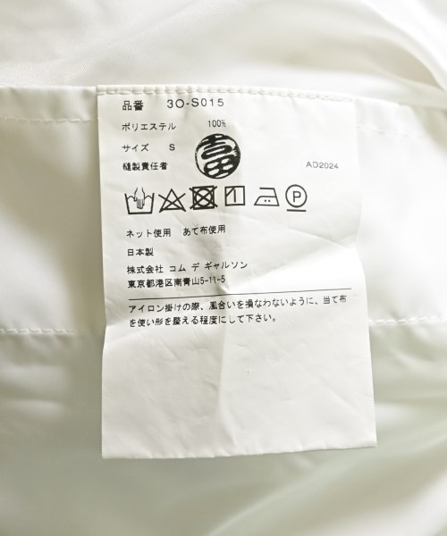 noir kei ninomiya（ノワールケイニノミヤ）ひざ丈スカート 白 サイズ:S レディース/2200600379119