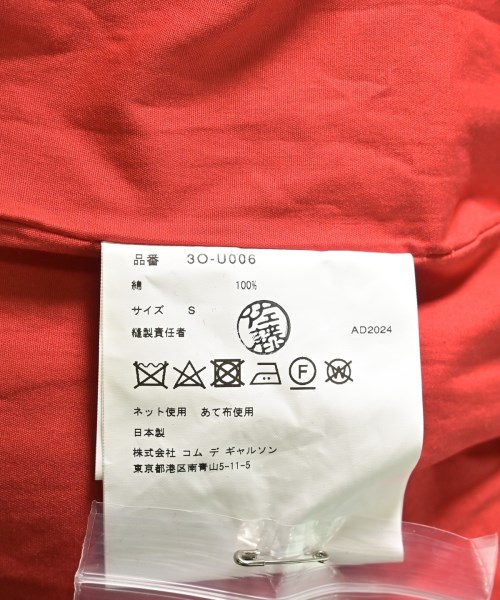 noir kei ninomiya（ノワールケイニノミヤ）オールインワン/サロペット 赤 サイズ:S レディース/2200600689096