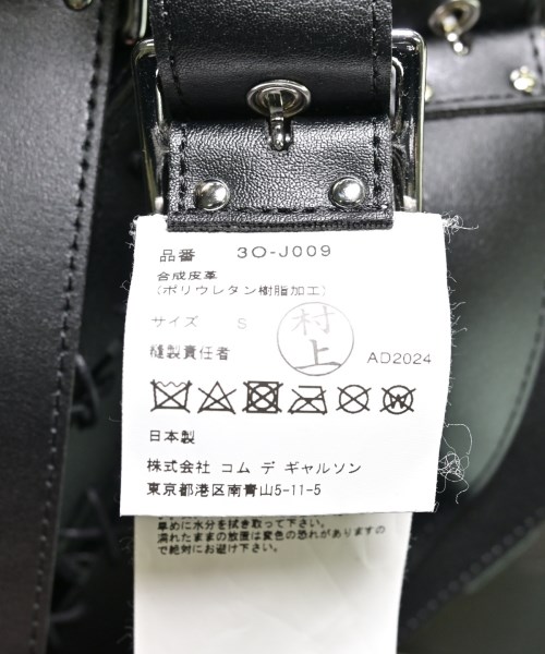 noir kei ninomiya（ノワールケイニノミヤ）その他 黒 サイズ:S レディース/2200600689119