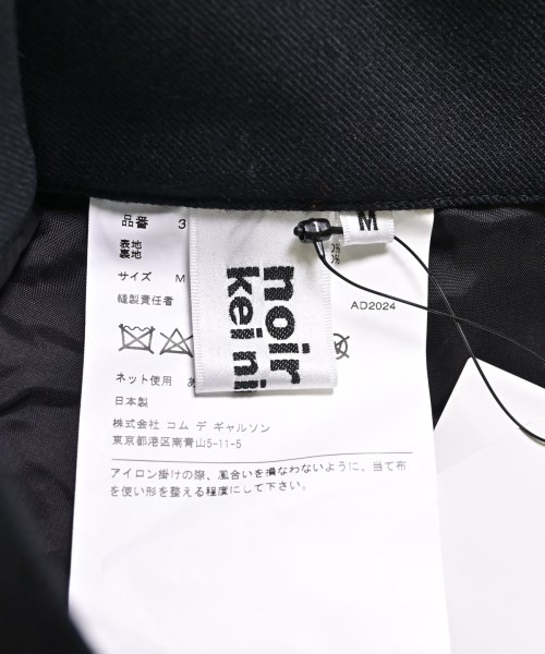 noir kei ninomiya（ノワールケイニノミヤ）ひざ丈スカート 黒 サイズ:M レディース/2200600948032