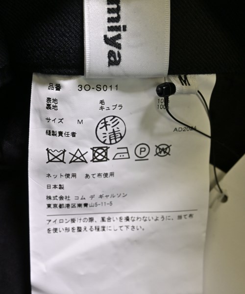noir kei ninomiya（ノワールケイニノミヤ）ひざ丈スカート 黒 サイズ:M レディース/2200600948032