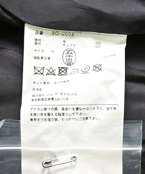 noir kei ninomiya（ノワールケイニノミヤ）オールインワン/サロペット 黒 サイズ:M レディース/2200600970149