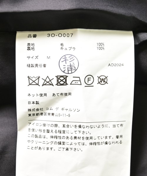 noir kei ninomiya（ノワールケイニノミヤ）ワンピース 黒 サイズ:M レディース/2200600970163