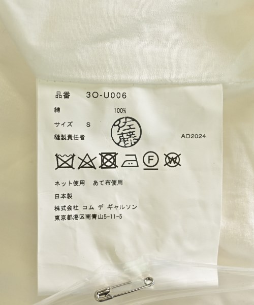 noir kei ninomiya（ノワールケイニノミヤ）オールインワン/サロペット 白 サイズ:S レディース/2200601353149