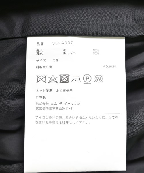 noir kei ninomiya（ノワールケイニノミヤ）ワンピース 黒 サイズ:XS レディース/2200599830165