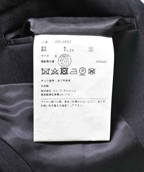 noir kei ninomiya（ノワールケイニノミヤ）テーラードジャケット 黒 サイズ:S レディース/2200600953081