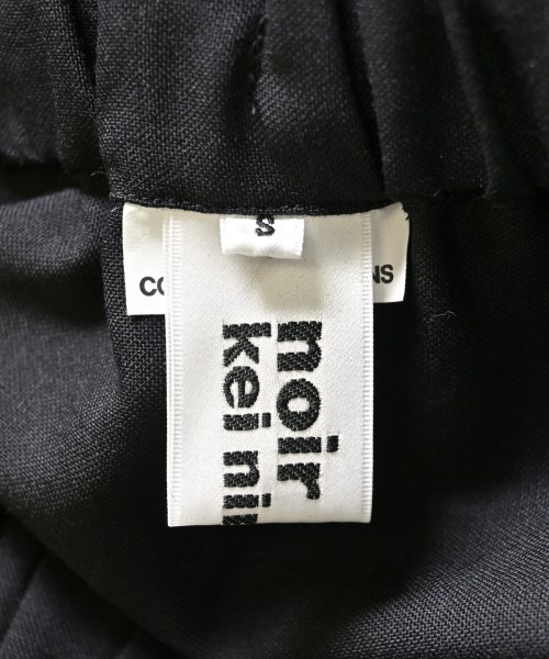 noir kei ninomiya（ノワールケイニノミヤ）ロング・マキシ丈スカート 黒 サイズ:S レディース/2200601273034