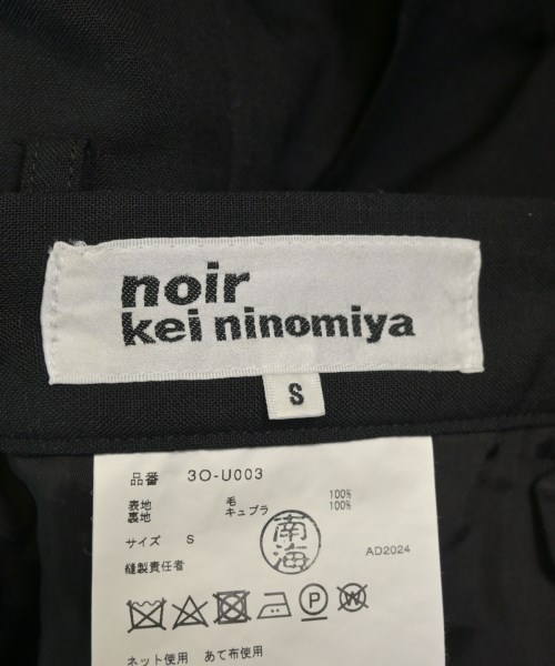 noir kei ninomiya（ノワールケイニノミヤ）オールインワン/サロペット 黒 サイズ:S レディース/2200601273119