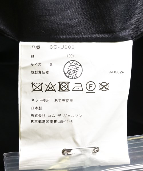 noir kei ninomiya（ノワールケイニノミヤ）オールインワン/サロペット 黒 サイズ:S レディース/2200601405046