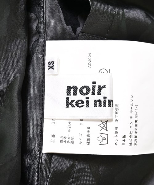 noir kei ninomiya（ノワールケイニノミヤ）その他 黒 サイズ:XS レディース/2200603261114