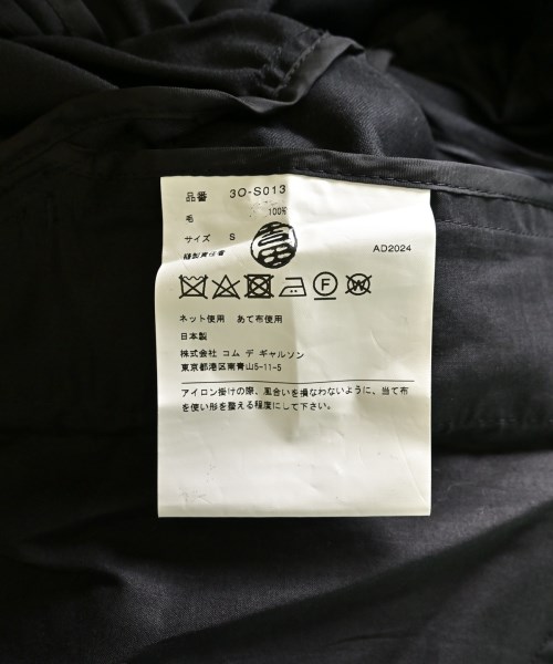 noir kei ninomiya（ノワールケイニノミヤ）ロング・マキシ丈スカート 黒 サイズ:S レディース/2200602202149