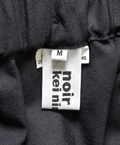 noir kei ninomiya（ノワールケイニノミヤ）ロング・マキシ丈スカート 黒 サイズ:M レディース/2200603098055