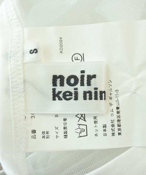 noir kei ninomiya（ノワールケイニノミヤ）カジュアルシャツ 白 サイズ:S レディース/2200603098086