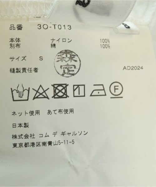 noir kei ninomiya（ノワールケイニノミヤ）カジュアルシャツ 白 サイズ:S レディース/2200603098086